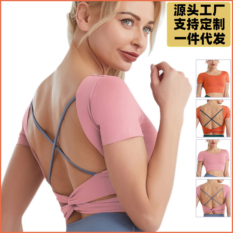 2026瑜伽服女款裸感美背运动上衣暴汗跑步健身服装时尚表演外贸