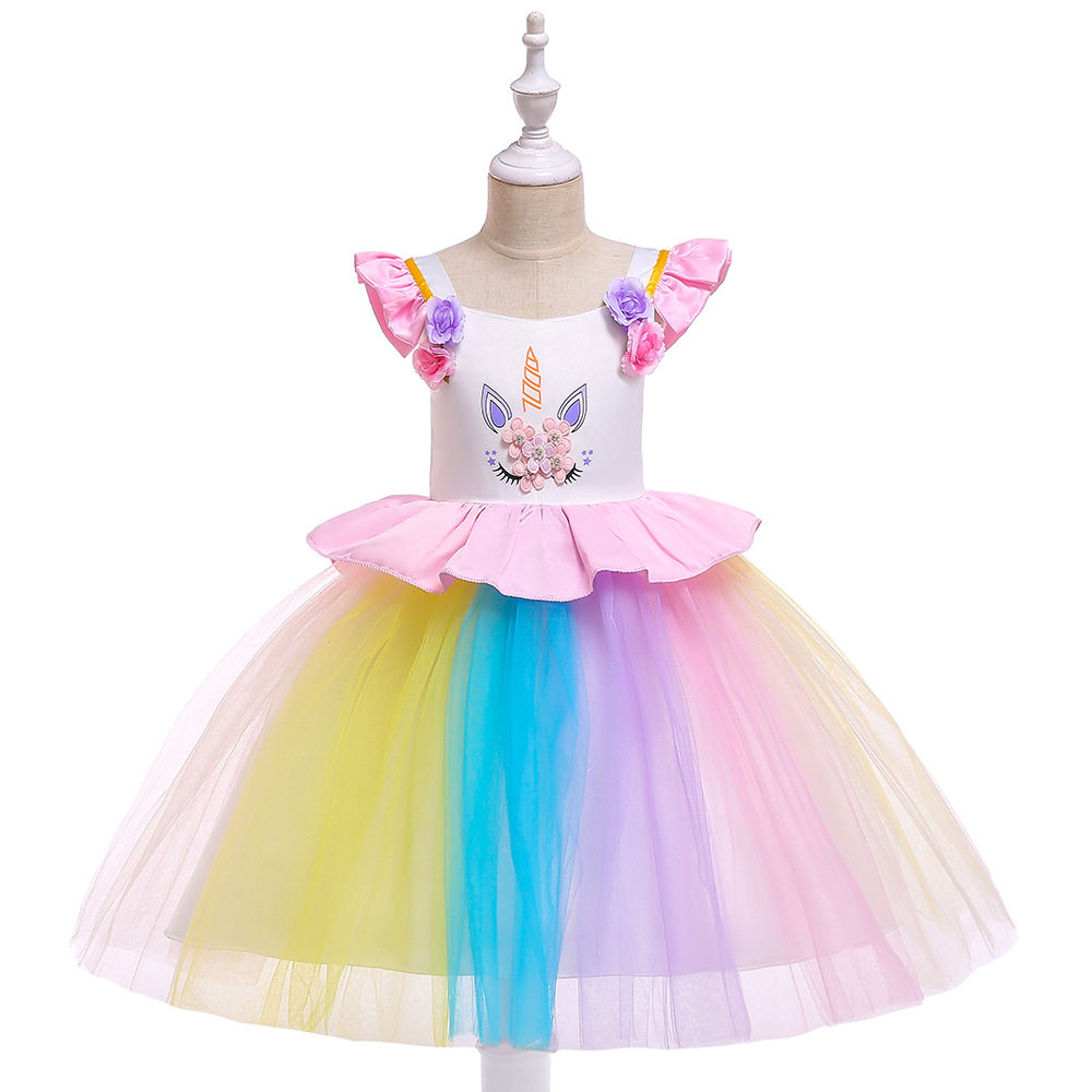 独角兽彩色舞会cosplay公主裙