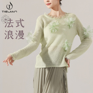 舞蹈服女成人罩衫跳舞日常可穿花朵针织现代古典长袖冬季练功上衣