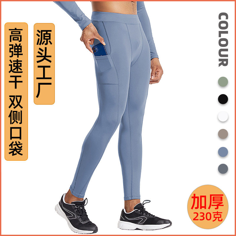 丝格图跨境健身裤男士秋冬季透气速干紧身裤暴汗训练篮球运动长裤