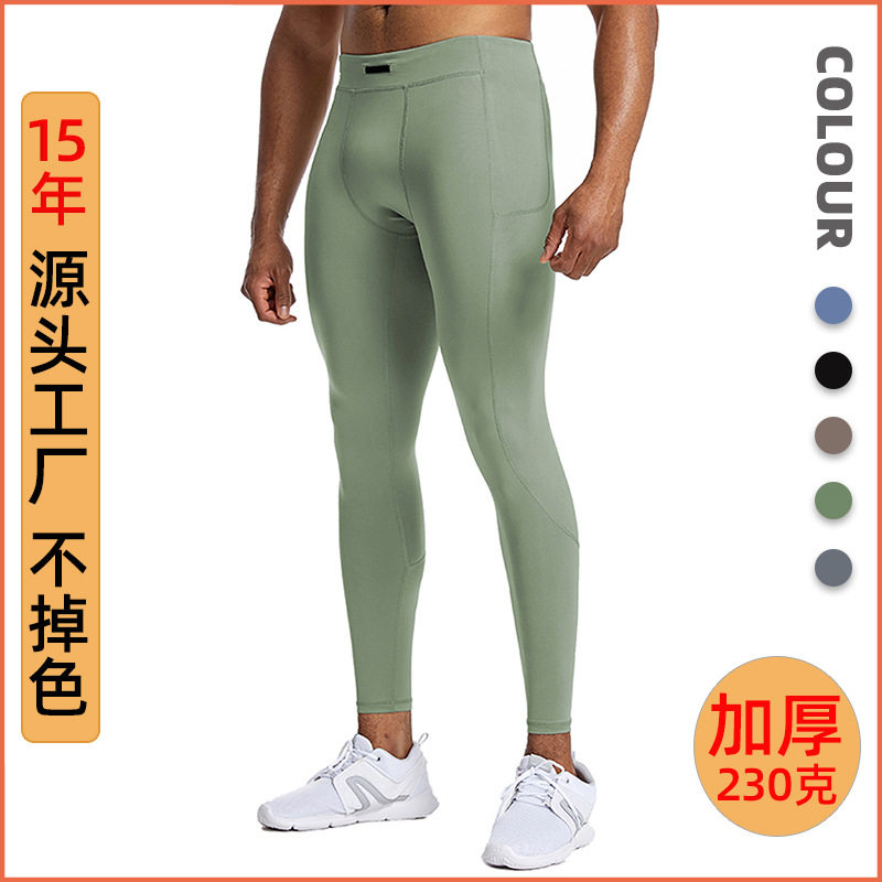2026跨境运动紧身裤男春夏季高弹速干紧身裤训练篮球跑步小脚裤