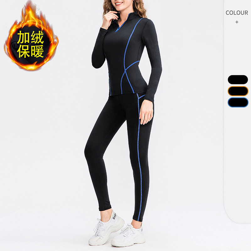 跨境新款瑜伽服套装女冬加绒保暖运动紧身裤室内训练健身服两件套