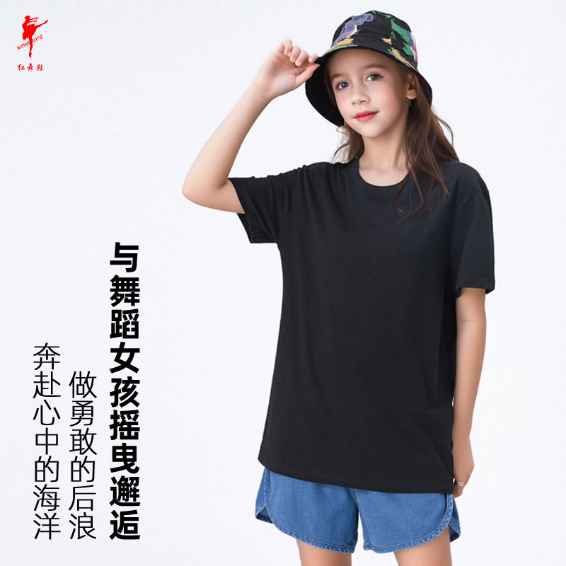 红舞鞋糖果彩色闺蜜装春夏韩版宽松简约T恤打底女内搭班服训练