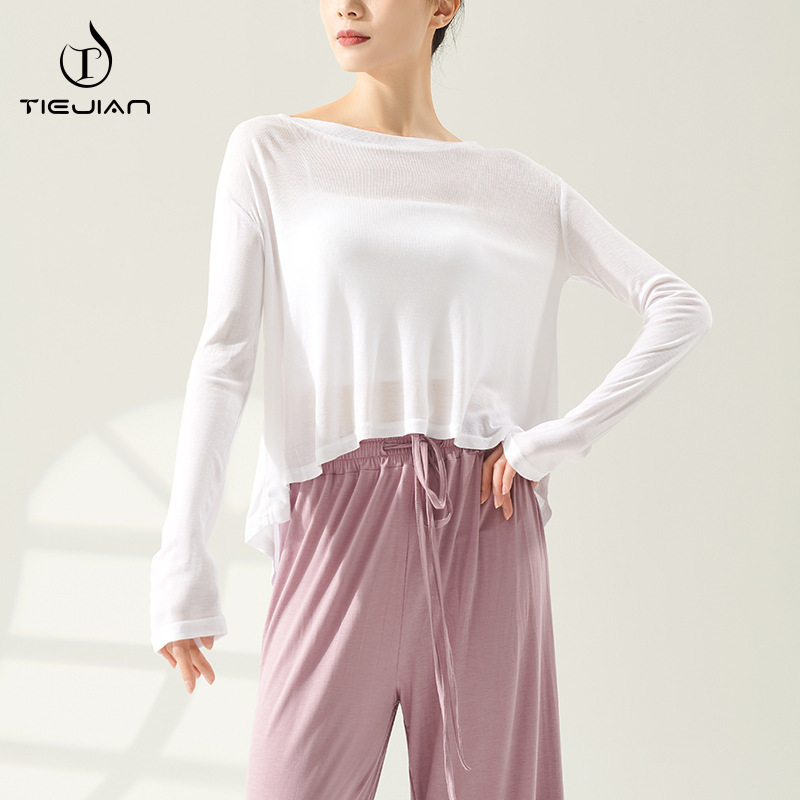 舞蹈练功服女宽松长袖罩衫上衣古典舞表演练功服现代舞瑜伽服