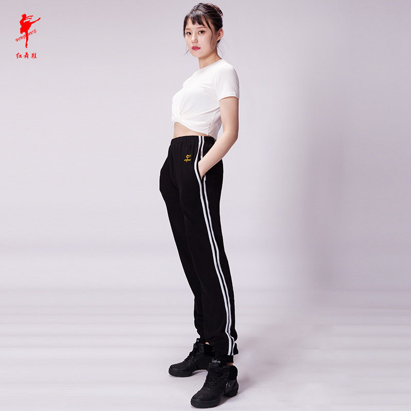 舞蹈裤男女收紧练功修身萝卜儿童