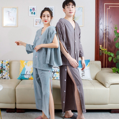 纯棉艾灸服女款前后背开扣理疗推拿针灸拔罐美容服男足疗按摩家居