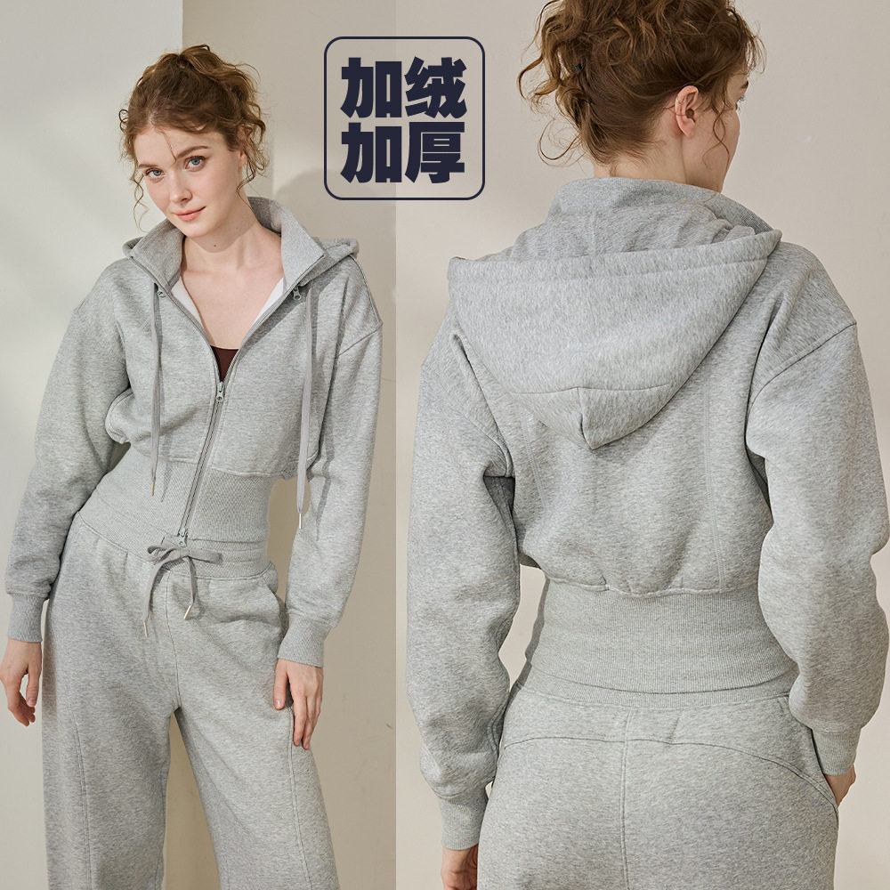 运动外套女2026秋冬新款束腰长袖连帽卫衣加绒加厚保暖瑜伽服