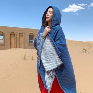 草原沙漠旅游拍照披肩保暖带帽子斗篷民族风双面流苏披风围巾