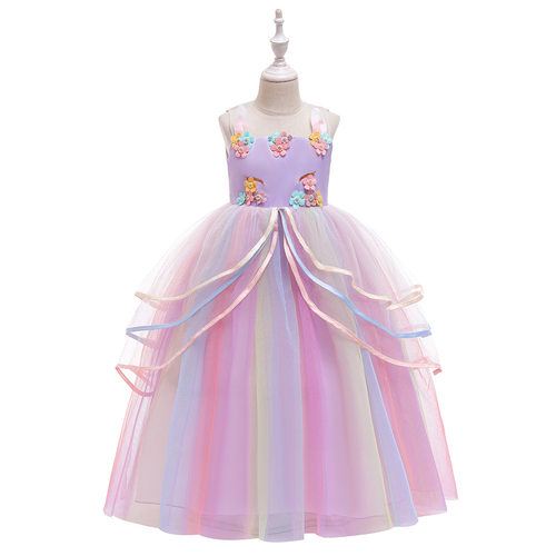 独角兽礼服儿童网纱七彩公主裙