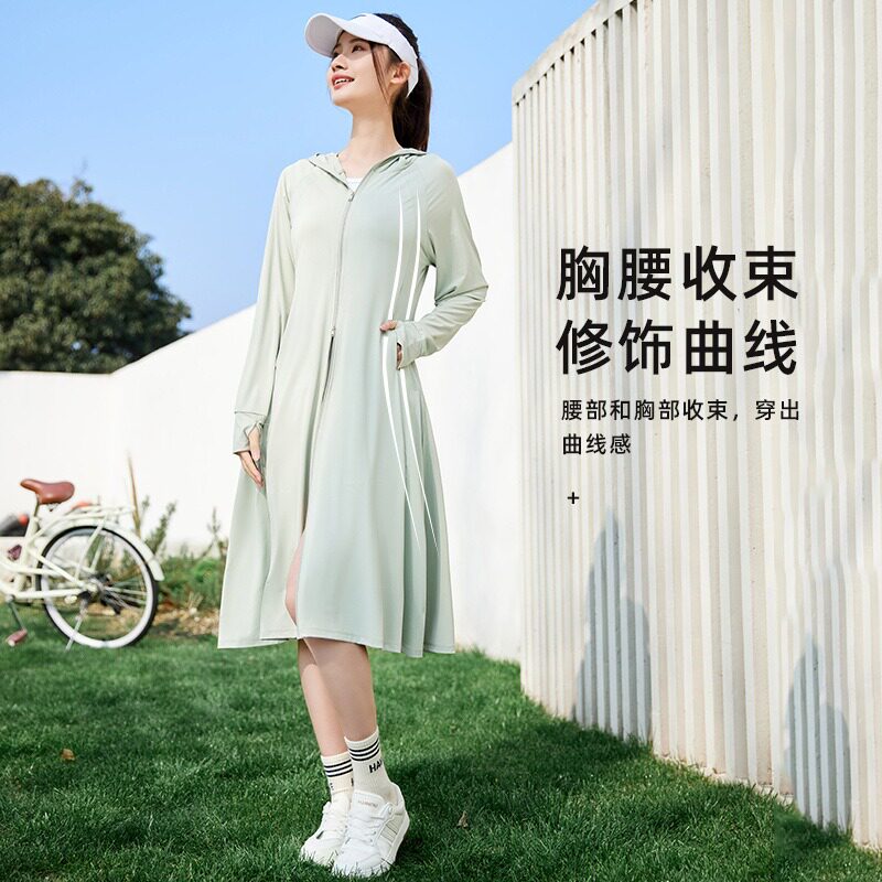 长款修身防晒衣女夏季户外防紫外线透气薄款冰丝风衣防晒服全身