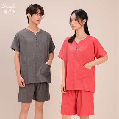 汗蒸服女条纹大码睡衣情侣款足疗男洗浴桑拿服按摩艾灸汗蒸衣服