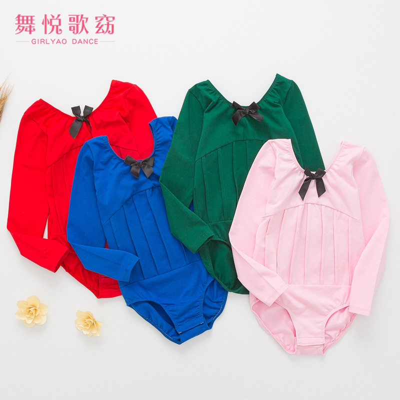 百褶长袖考级开档练功服秋新款