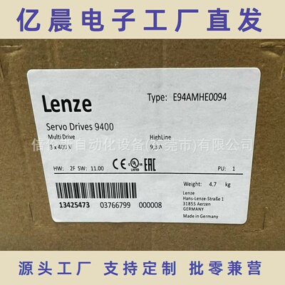 E94AMHE0074 / 控制器全新包装  库存 现货 优惠 议价