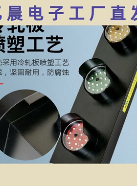 滑触线电源指示灯行车天车起重机三相三色信号灯LED380VHXC