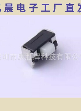 EVPAKE31A开关 3.9*2.9*1.6mm 立贴 轻触开关