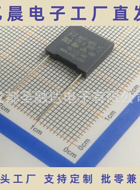 MP1-X1电容104K300VAC P10mm 0.1uF金属化聚丙烯膜 圣融达厂家SRD