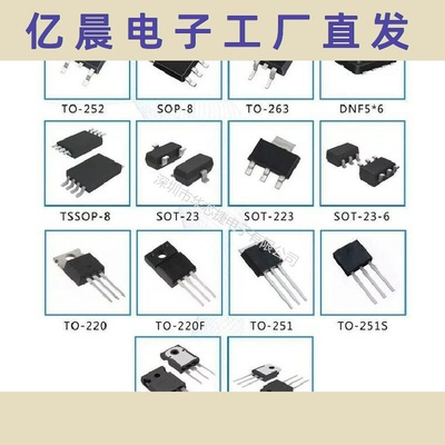 BYC20X-600 丝印：BYC20X 封装：TO220F 快恢复二极管 20A