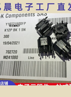 全新 C&K K12PBK15N 15N 30V圆形按钮按键开关 K12PBK1.55N