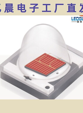 60度3W黄光3535LED灯珠舞台灯景观灯大功率3535黄色led发光二极管