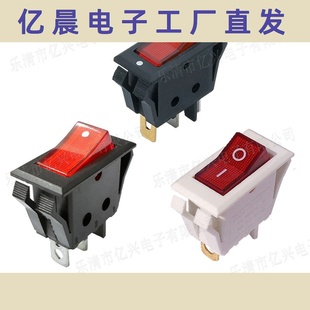 厂家供应船型开关三脚带灯排插板电源开关2档16A250V红色翘板开关