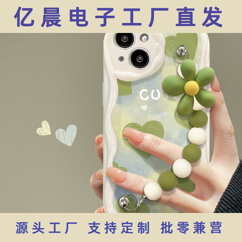 适用苹果14promax壳iPhone13情侣硅胶15/16绿色爱心链条17女