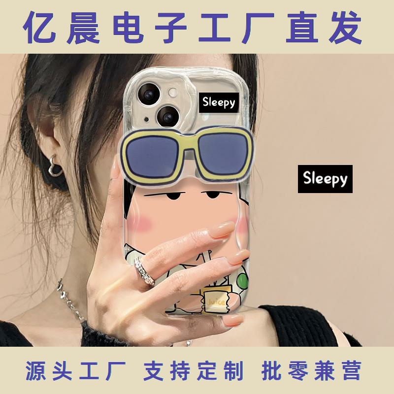 墨镜支架适用苹果17壳iphone13硅胶15/16pro蜡笔小新全包软壳