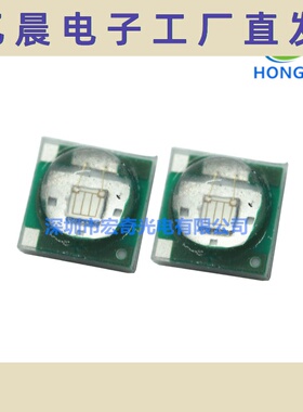 大功率 3w 3535蓝光LED灯珠高亮3535蓝灯 3535蓝色LED发光二极管