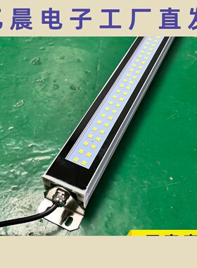 防爆灯机床防爆灯AC220V低压DC24V36V48Vled防爆灯铝材防爆日光灯