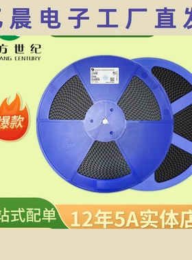 MSB40M丝印MB40M UMSB封装 4A电流1000V耐压贴片桥式整流器