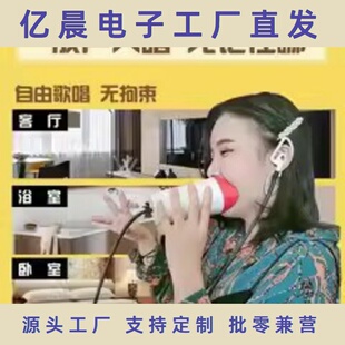 降噪练声器k歌话筒器屏障隔音隔声练习吊嗓练歌唱歌收音消音