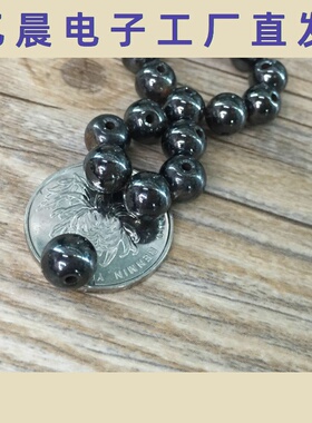 黑色磁球 8毫米黑色打孔磁球 普通磁铁磁珠 手链项链磁珠 打孔磁