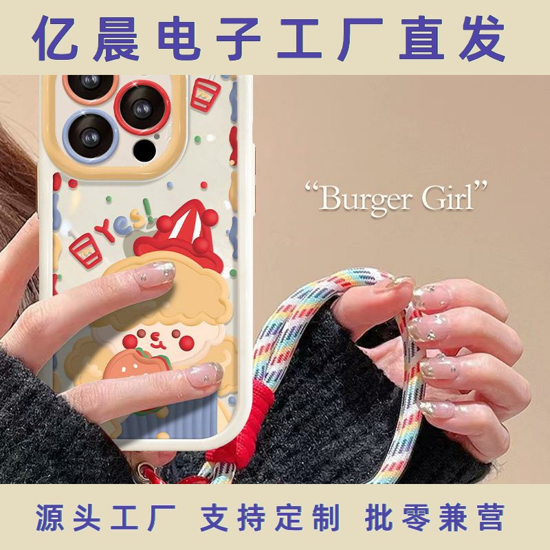 适用15promax苹果壳iPhone14多巴胺女孩挂绳13/12高级感16硬