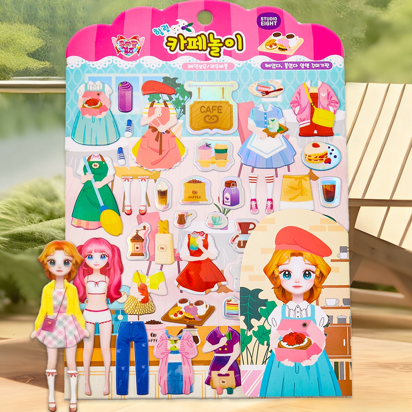 韩国换装贴纸幼儿园奖励礼物女孩3d立体贴纸益智玩具幼儿园贴纸