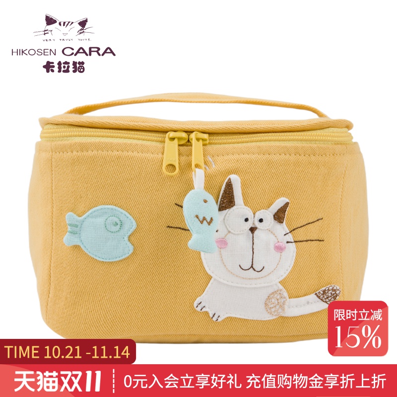 HIKOSEN CARA卡拉猫便当包猫咪可爱糖果色帆布女日系化妆包手拎包