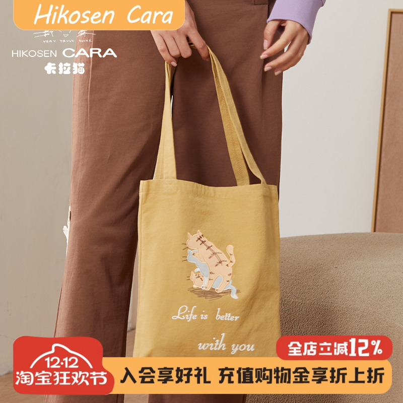 卡拉猫帆布单肩包日本潮牌