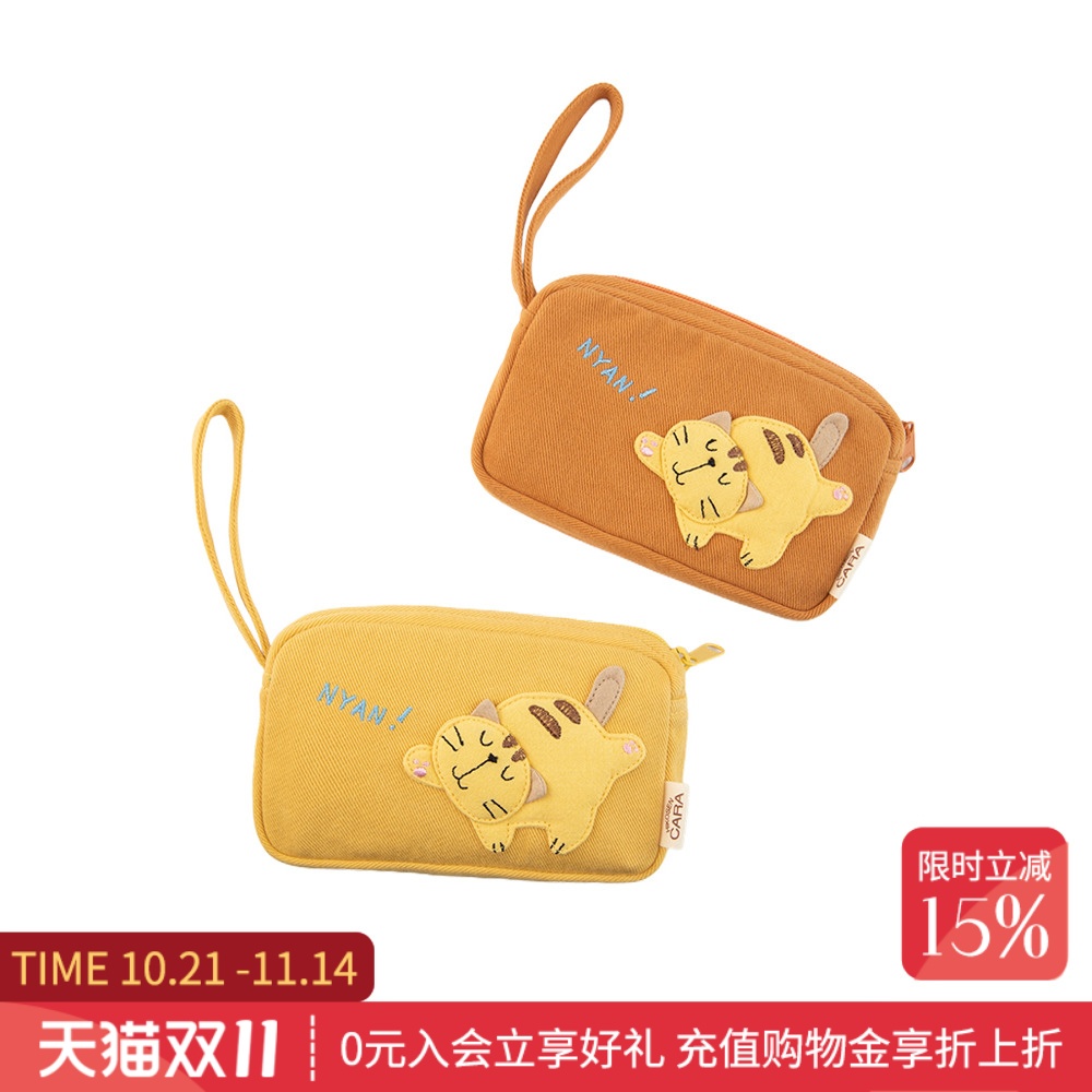 HIKOSEN CARA卡拉猫虎斑喵喵迷你手拿包迷你糖果色ins女手挽小包