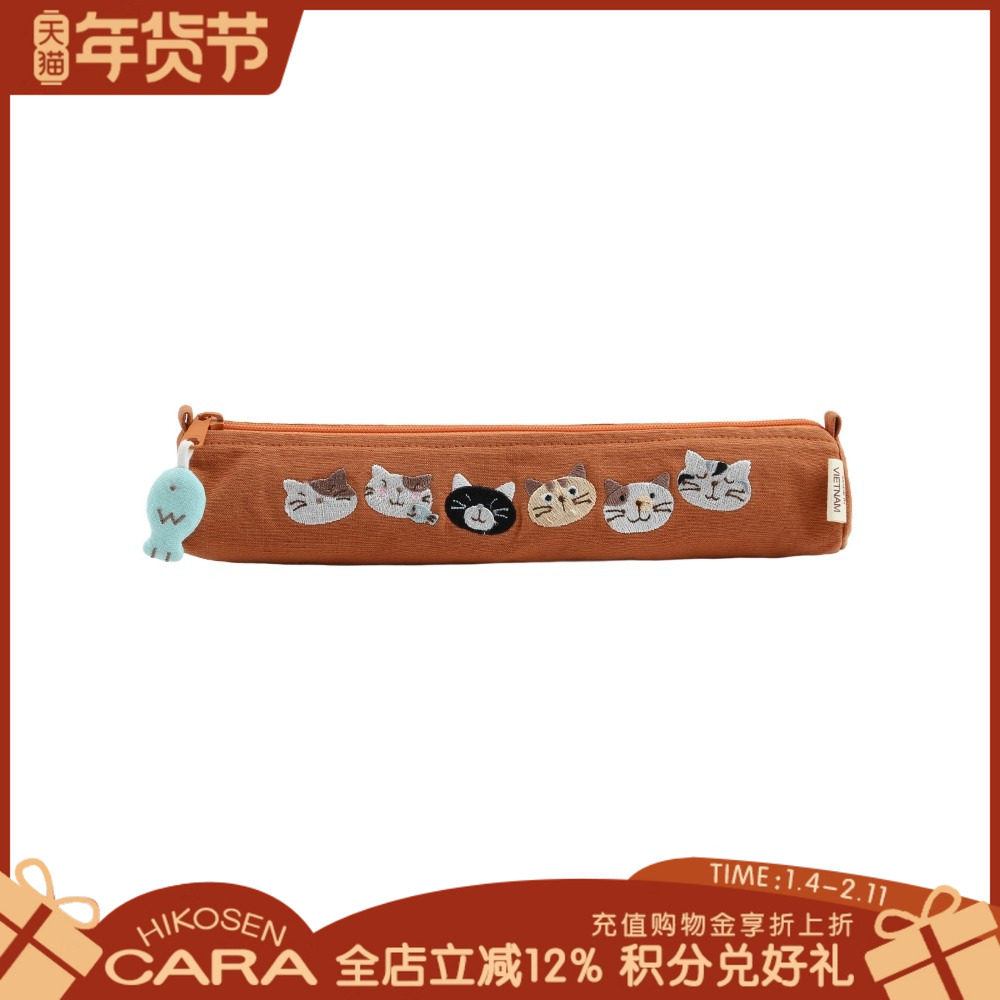 HIKOSEN CARA卡拉猫猫咪主角团笔袋日系糖果色可爱帆布女文具收纳
