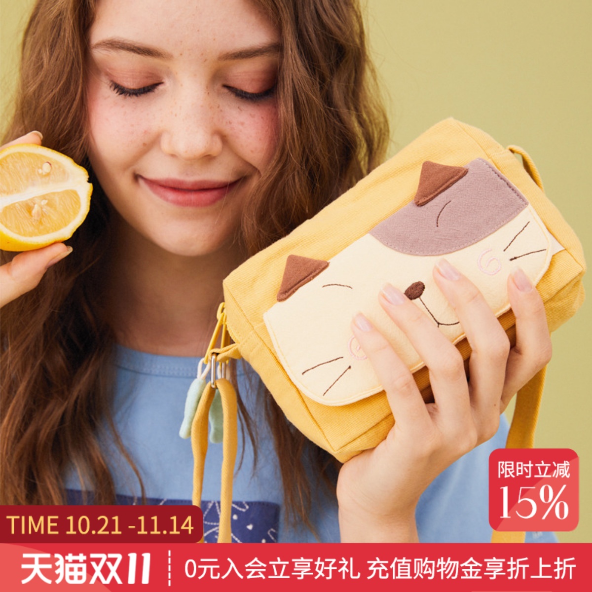 hikosencara日本卡通女士斜挎包