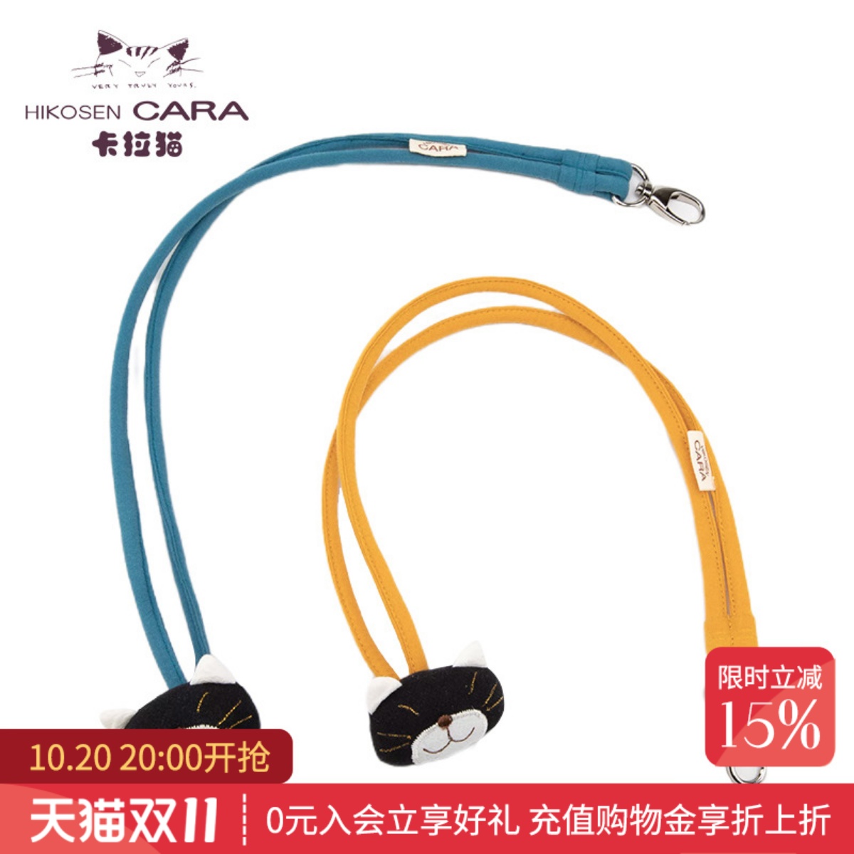 卡拉猫手拿包手绳帆布