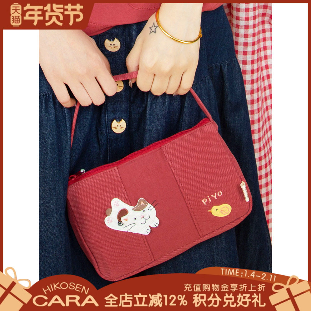 HIKOSEN CARA卡拉猫手提包粉色日系猫咪贴布帆布女手拎包购物袋