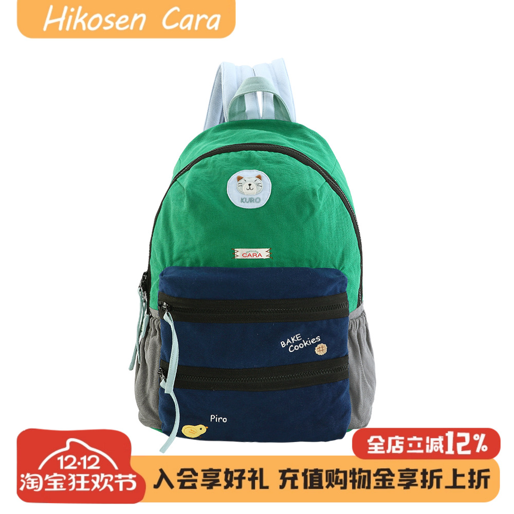 卡拉猫双肩包书包帆布背包