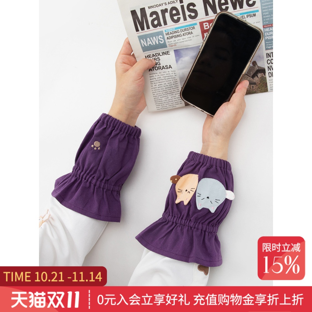 潮流精品,品质保证