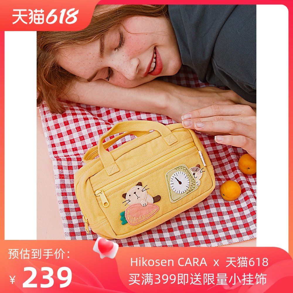 HIKOSEN CARA卡拉猫韩版帆布女手拿包小手提包零钱收纳化妆手机包