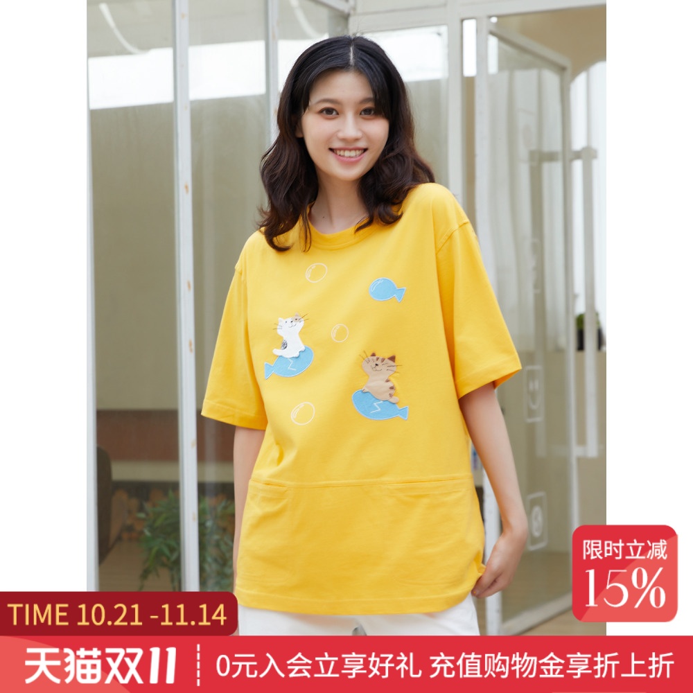 HIKOSEN CARA卡拉猫春夏长款短袖T恤圆领手工贴布口袋棉质女上衣