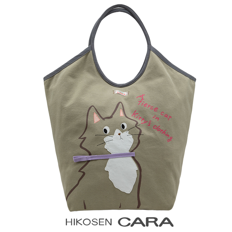 卡拉猫大容量妈咪包手提包