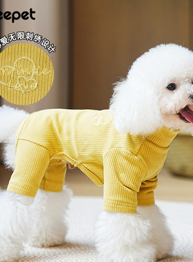 ins风宠物秋冬纯色四脚打底 简约保暖泰迪比熊小型犬狗狗服饰工厂
