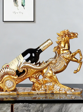 欧式轻奢战马红酒架客厅摆件