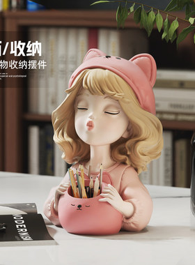 奶油风女孩笔筒化妆刷收纳摆件