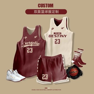 双面篮球服套装男定制运动团购两面穿球衣比赛对抗服女队服训练服
