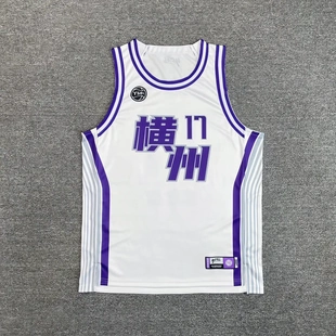 美式学生篮球服套装男定制夏季比赛队服训练运动背心村BA订制球衣